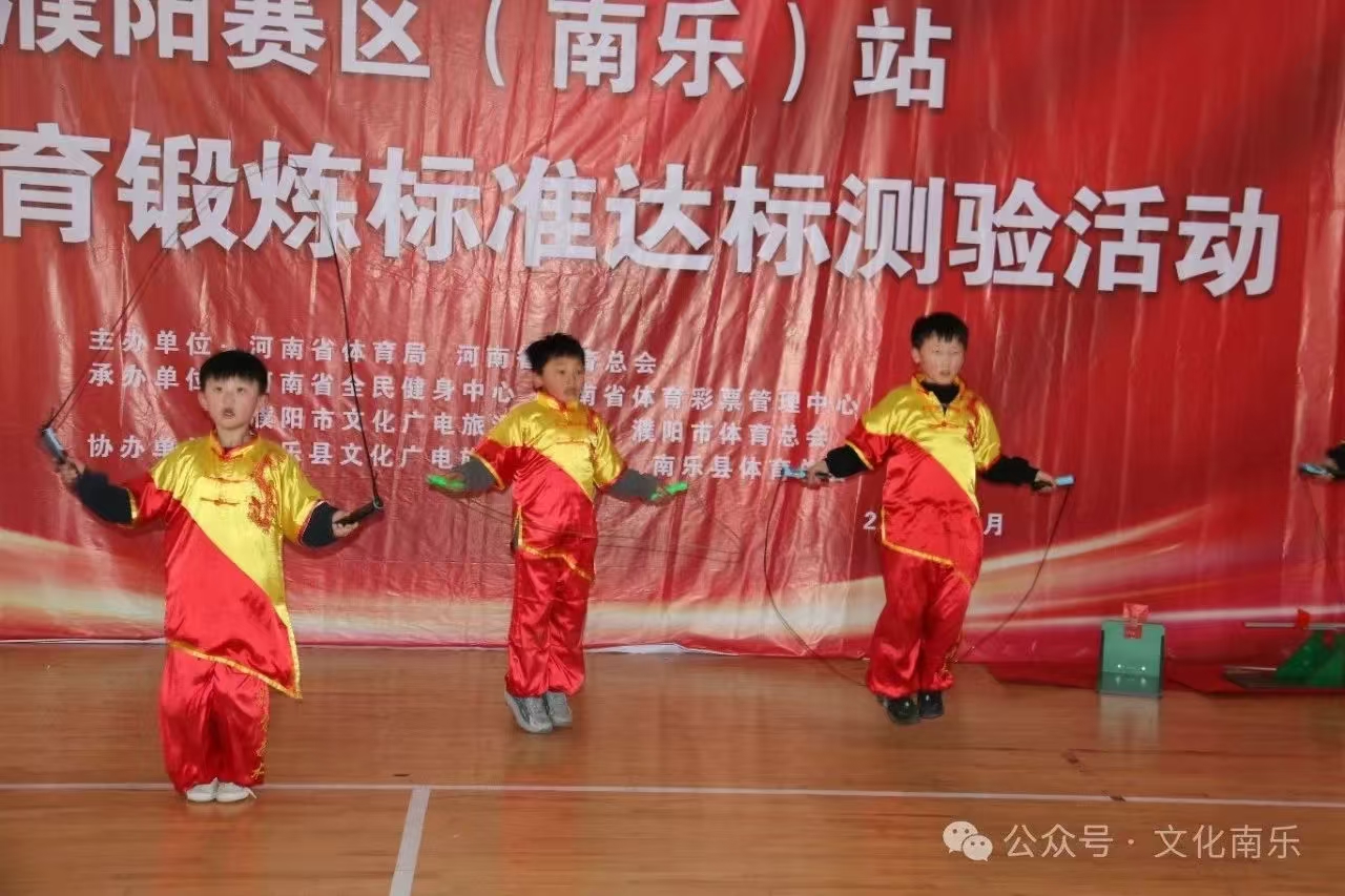 微信图片_20241030161535 微信图片_20241030161535.jpg