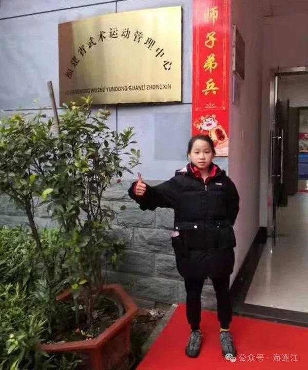 DM_20250729144217_003 DM_20250729144217_003.jpeg