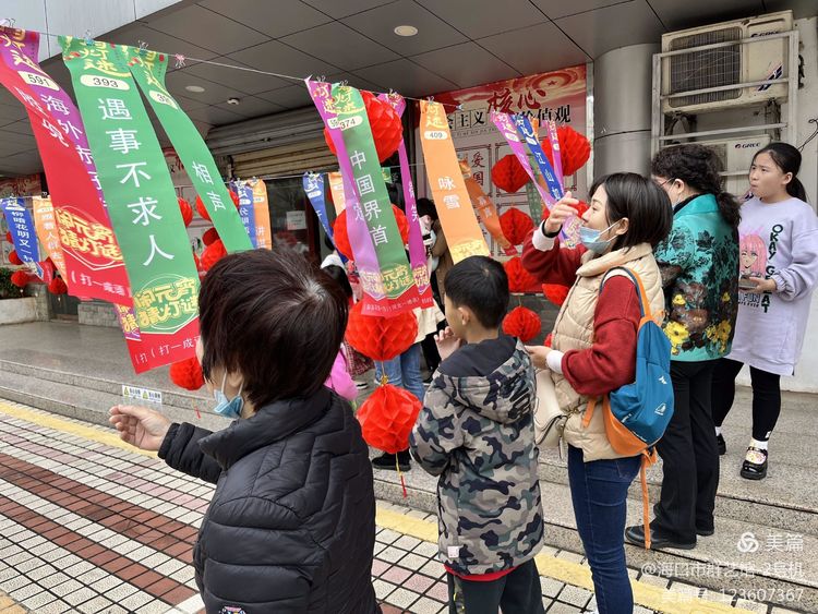 微信图片_20220216153120 微信图片_20220216153120.jpg