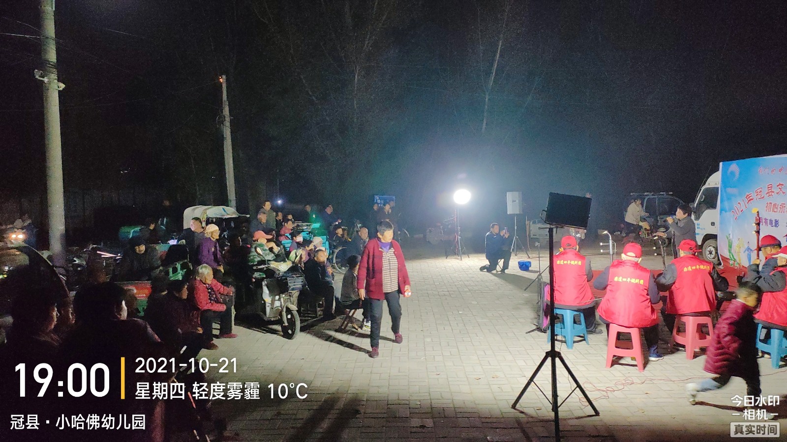 微信图片_20211110193431.jpg