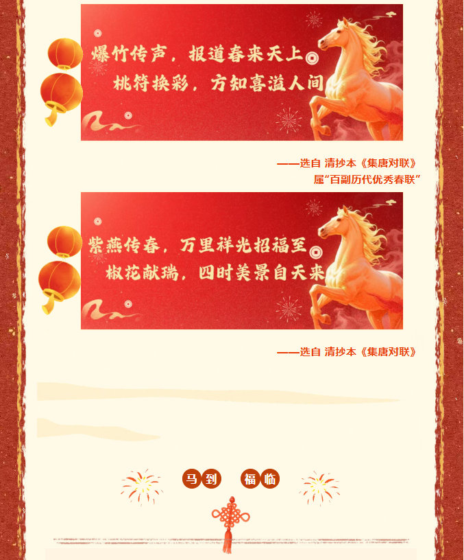 image.png?v=1774110476837