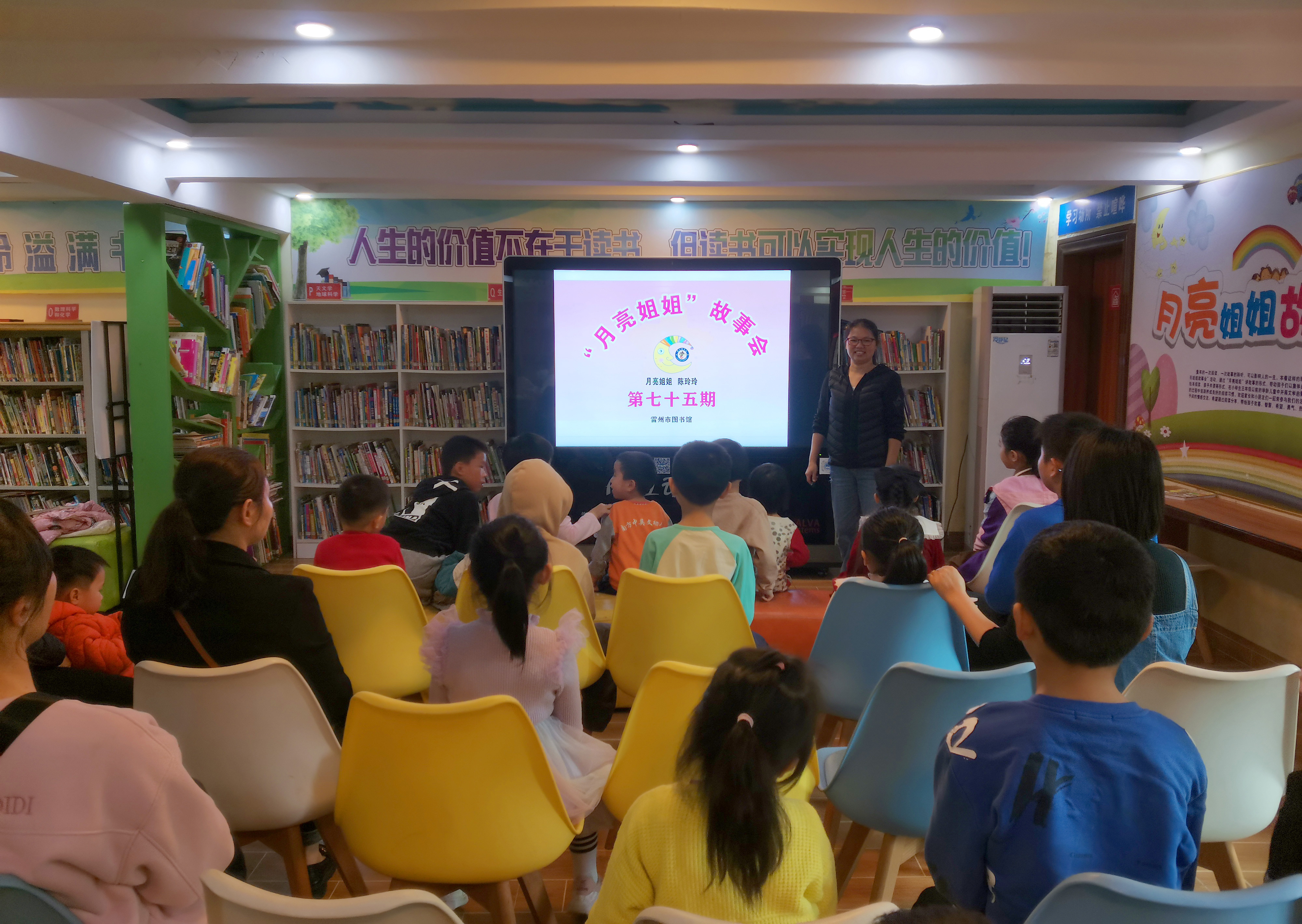 1 1.jpg?v=1704530687461