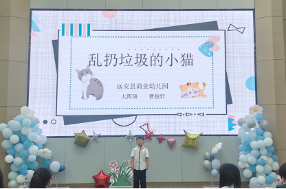 image image.png?v=1770186081384