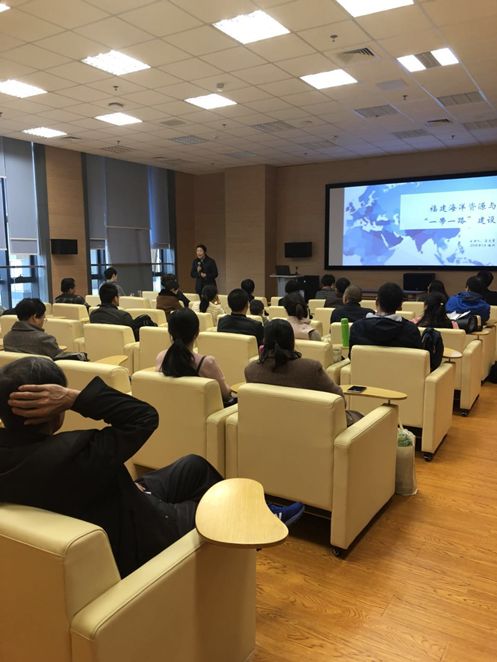 榕 图 大 讲 堂 2