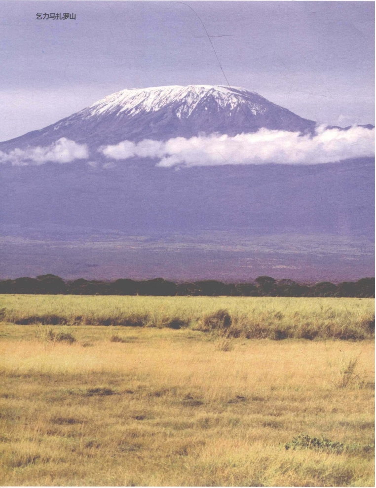 pagenumber_ebook=29,pagenumber_book=21