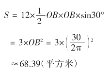 pagenumber_ebook=210,pagenumber_book=190