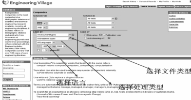 pagenumber_ebook=80,pagenumber_book=71