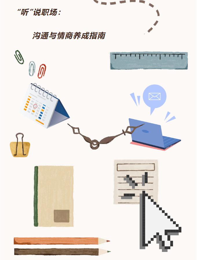 image.png?v=1774105011535