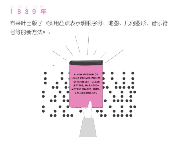 image.png?v=1757830498282