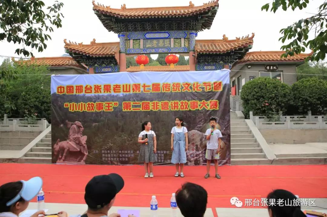 微信图片_20201022185627