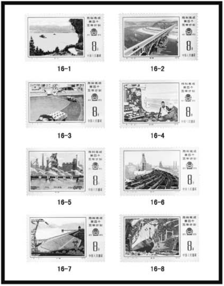 pagenumber_ebook=154,pagenumber_book=143