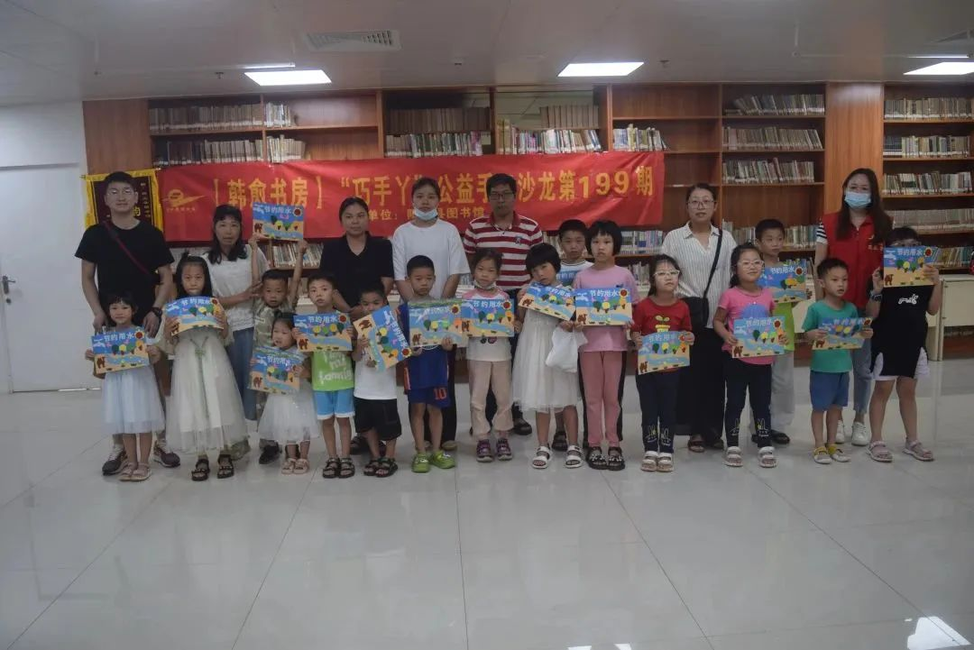 图片9.png?v=1746237089483