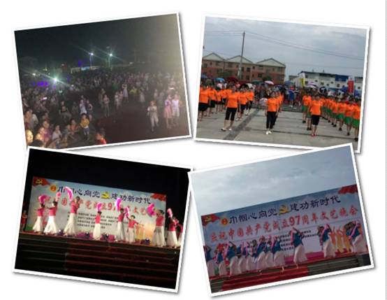 QQ图片20190121145628.png