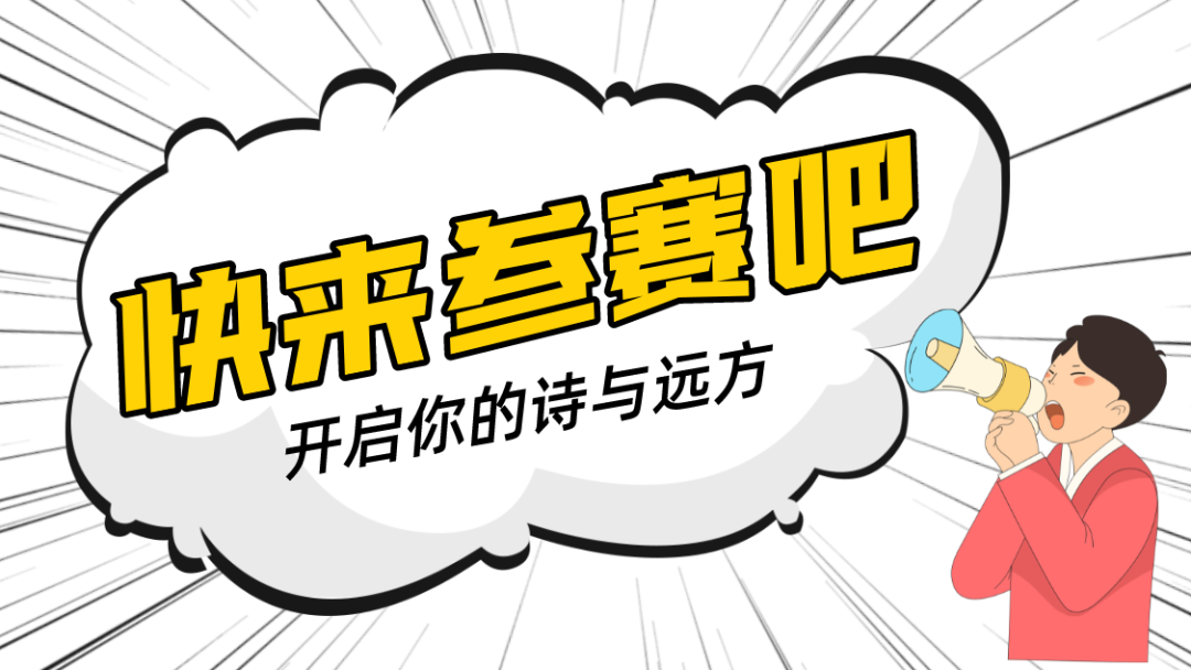 微信图片_20220909161420 微信图片_20220909161420.png?v=1765850618682