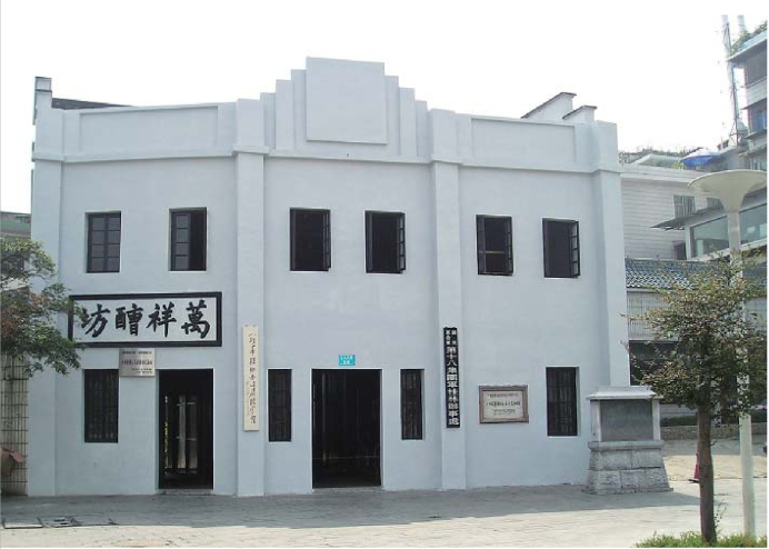 pagenumber_ebook=100,pagenumber_book=90