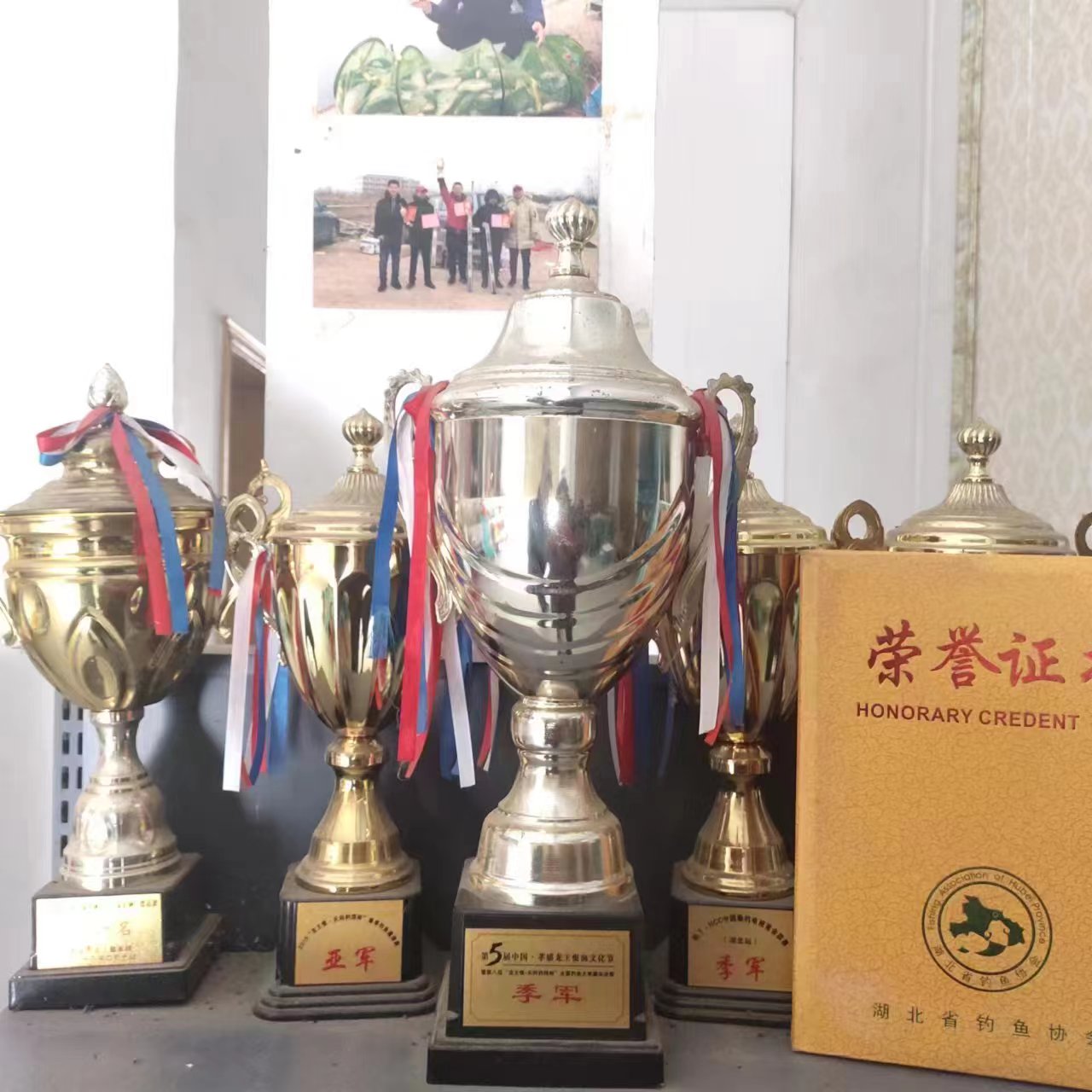 微信图片_20231128153907