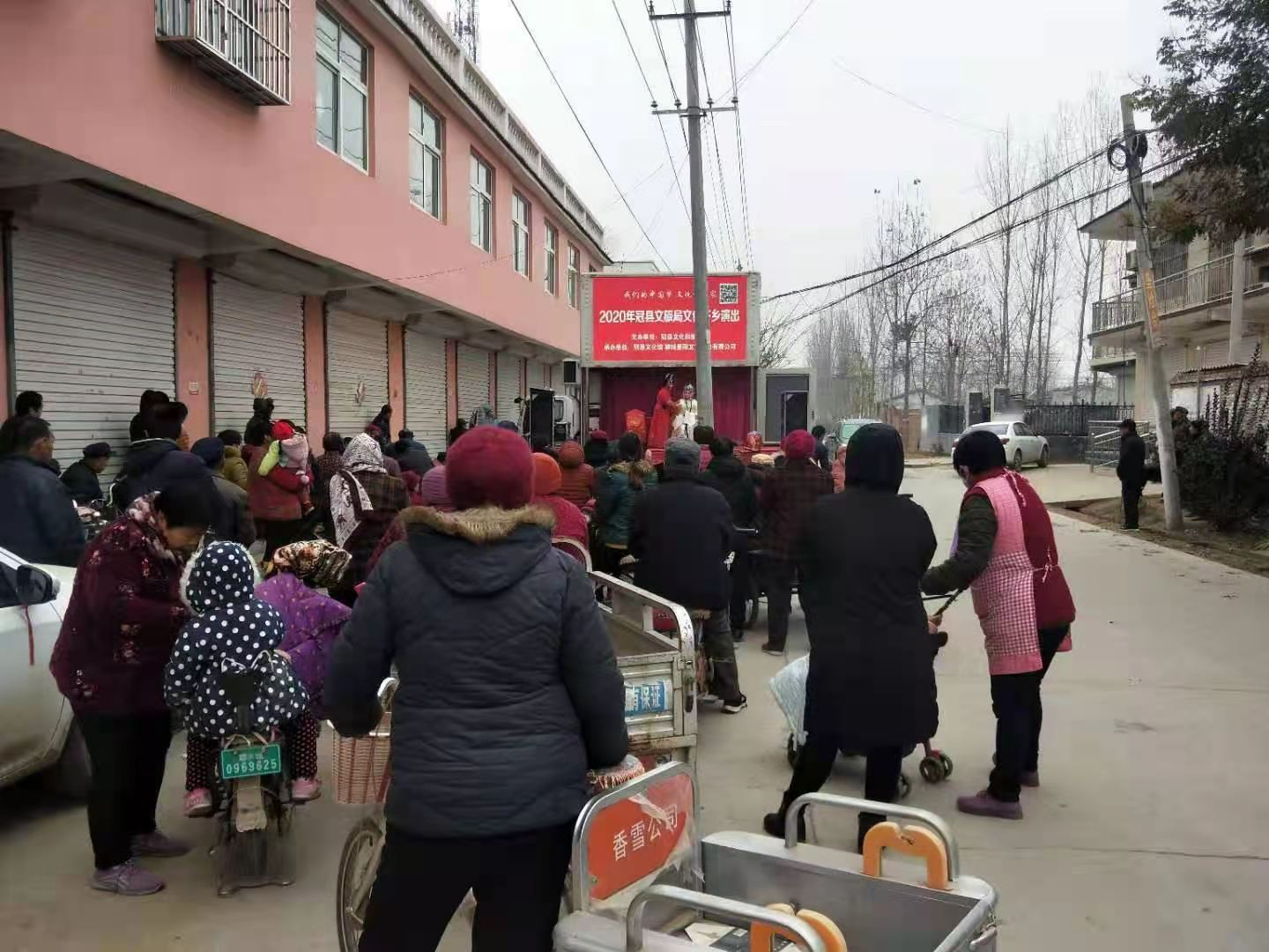 七姓屯3 七姓屯3.jpg