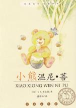 pagenumber_ebook=244,pagenumber_book=241