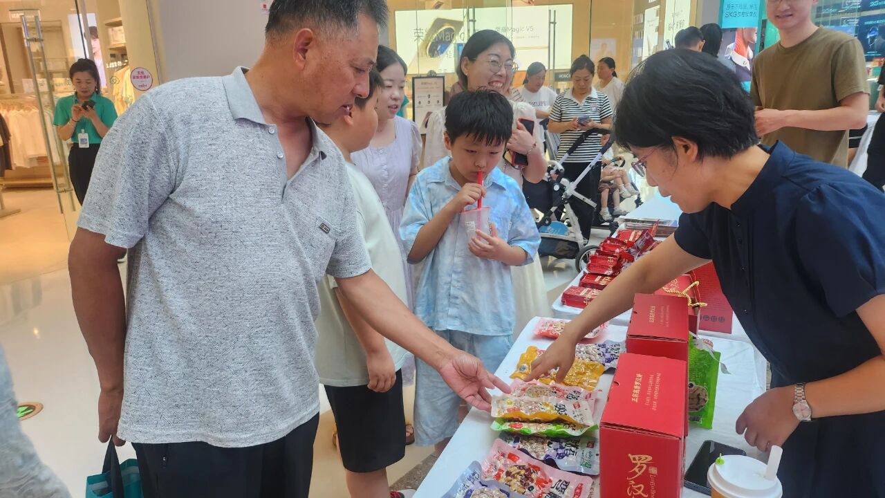 微信图片_2026-09-03_145918_854jpg