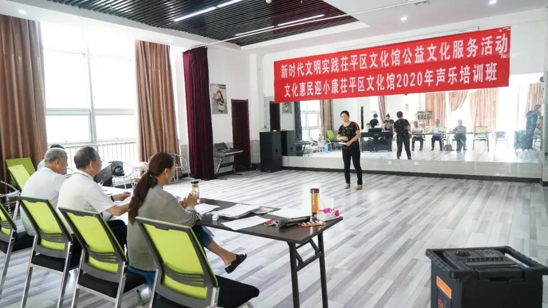 微信图片_20200724144122