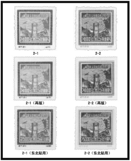 pagenumber_ebook=24,pagenumber_book=13