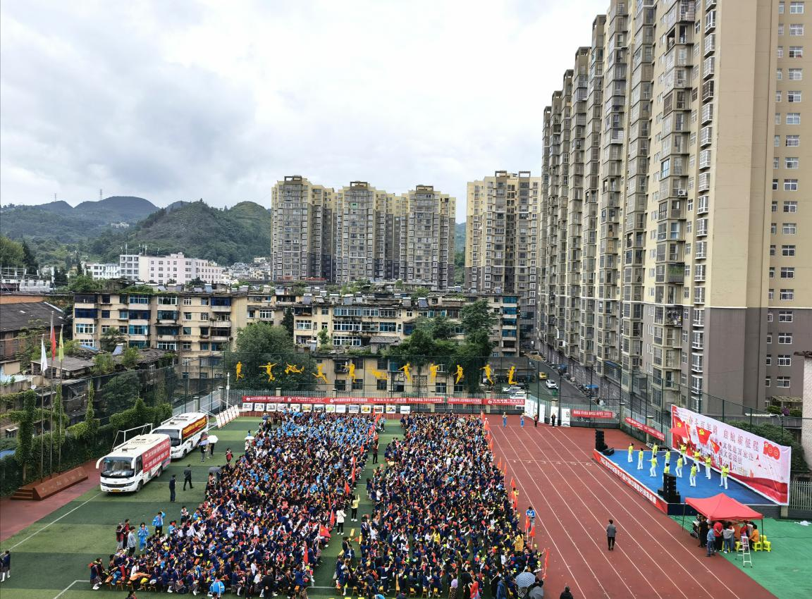 4.1 4.1.png?v=1762788569081