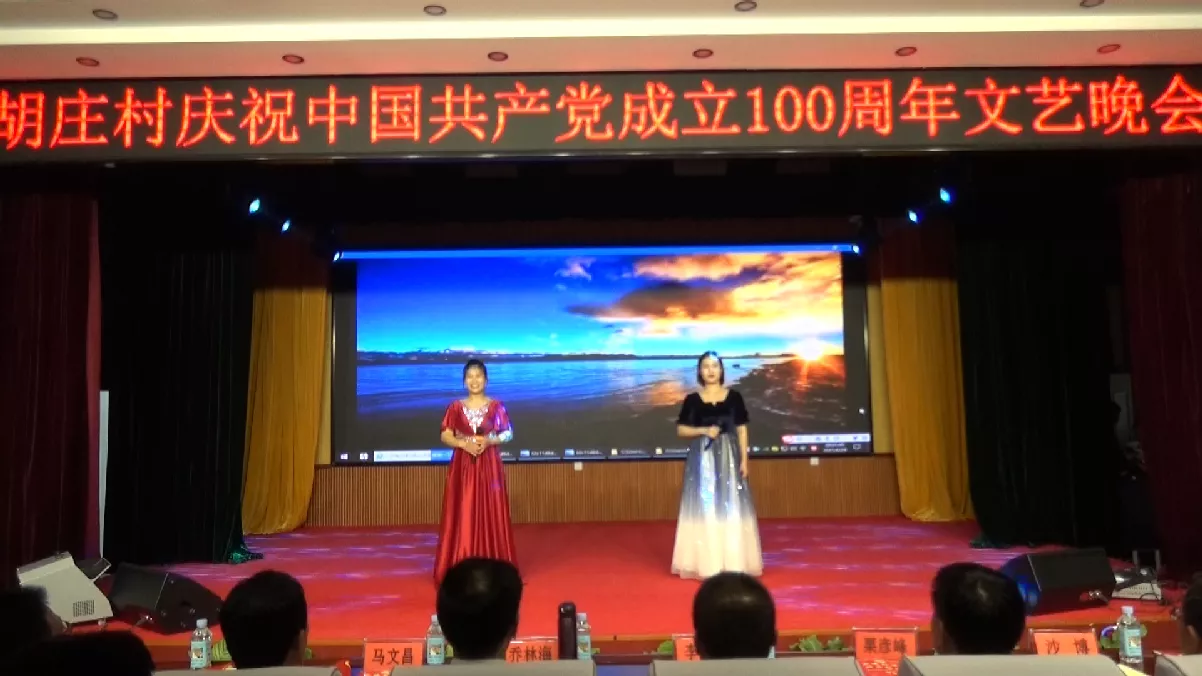 微信图片_202107011926191
