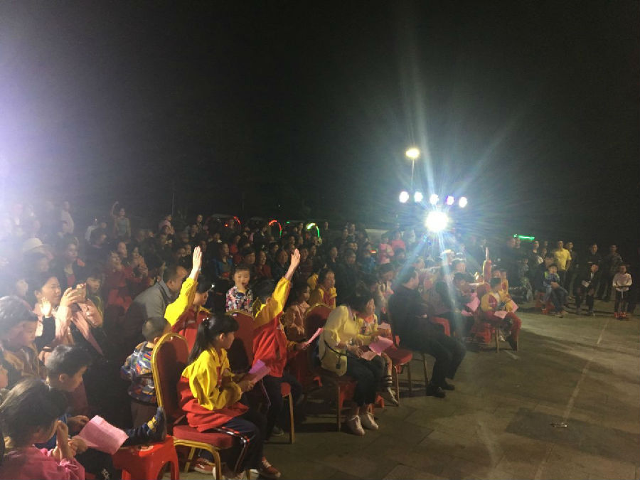 20180428090542_909js4yeqt