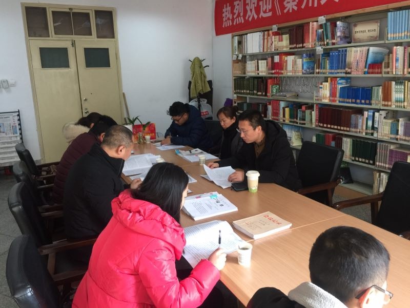 20190122093317345 20190122093317345