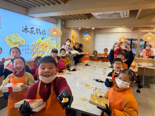 75ba4a868c1e637e7c0e08cd265b5d9e.jpg?v=1771369733691