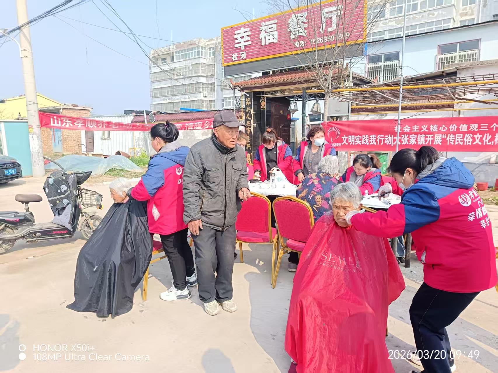 图片5png