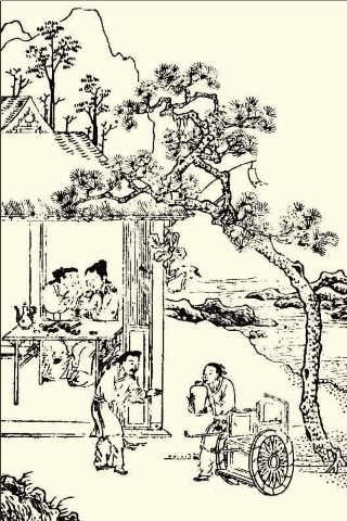 pagenumber_ebook=40,pagenumber_book=40