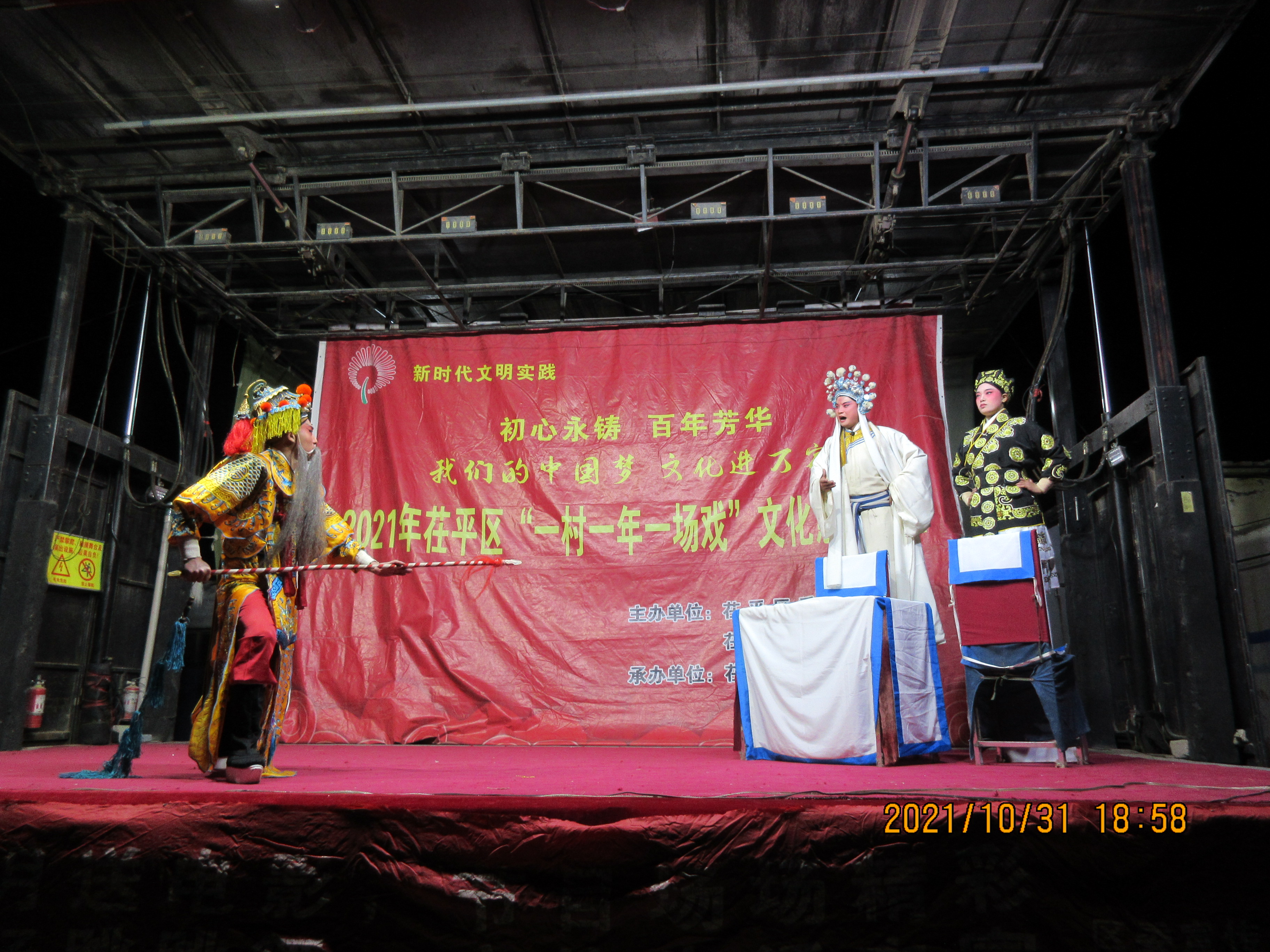 IMG_1601 IMG_1601.jpg