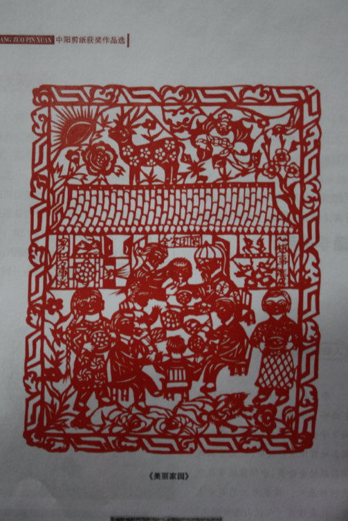 uuu.png?v=1764880153819