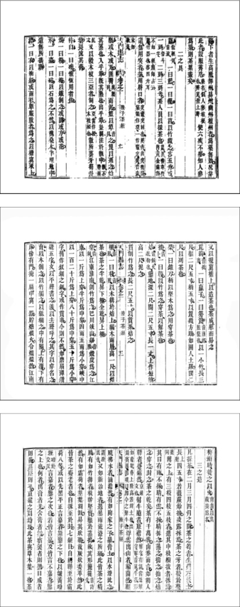 pagenumber_ebook=444,pagenumber_book=444