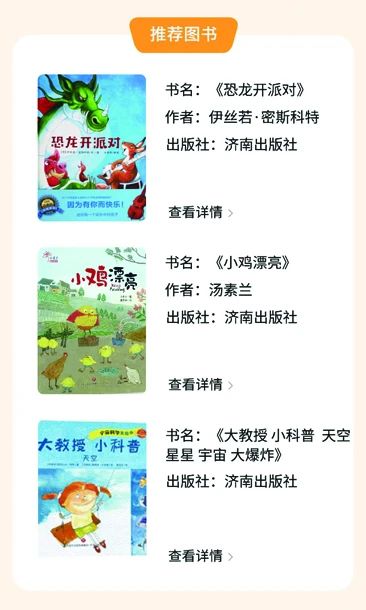 微信图片_20240424150809