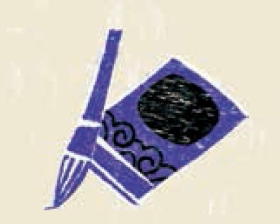 pagenumber_ebook=20,pagenumber_book=17