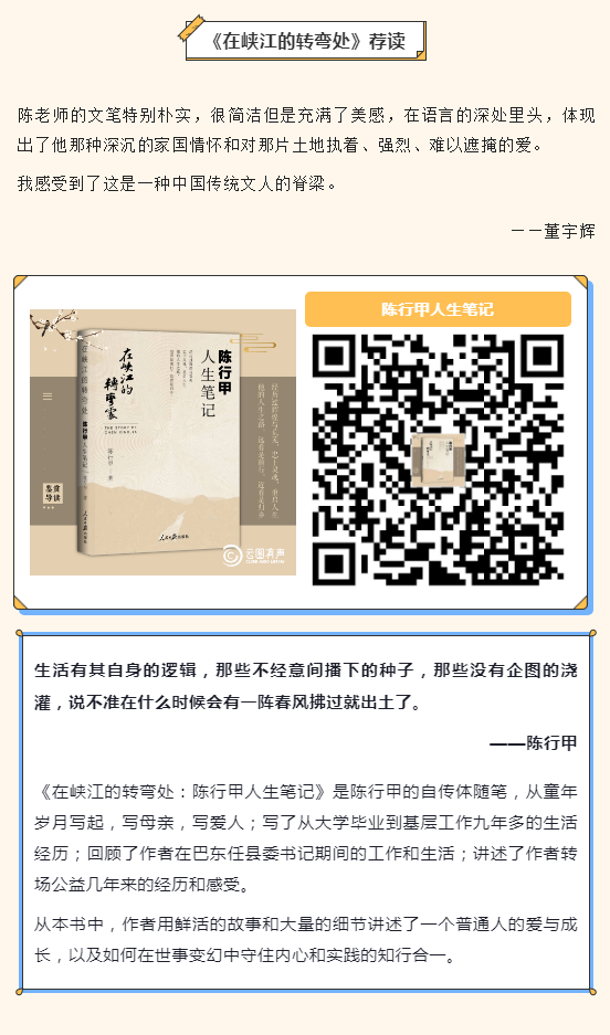 image.png?v=1750258430158