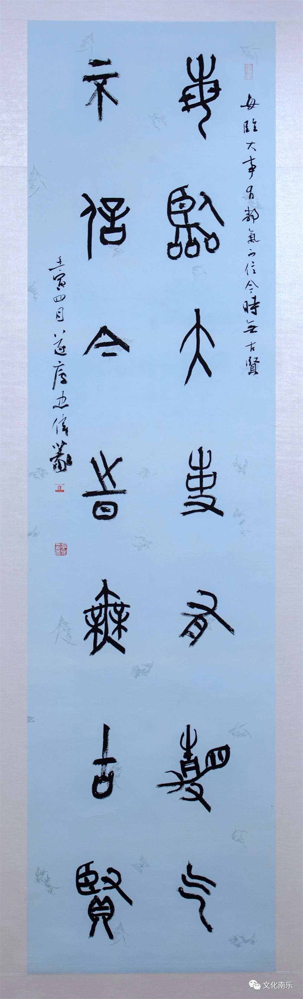 微信图片_20231010155616.jpg