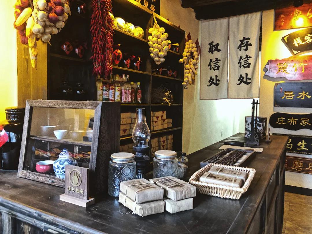 微信图片_20201123090102