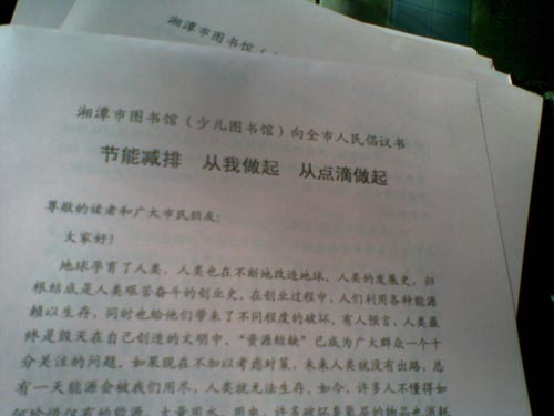 2013022245850193 2013022245850193.jpg?v=1764811145411