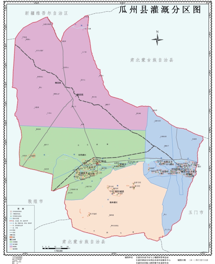 pagenumber_ebook=10,pagenumber_book=0