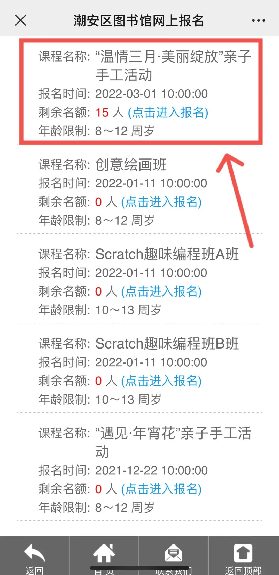 3 3.jpg?v=1762664206783