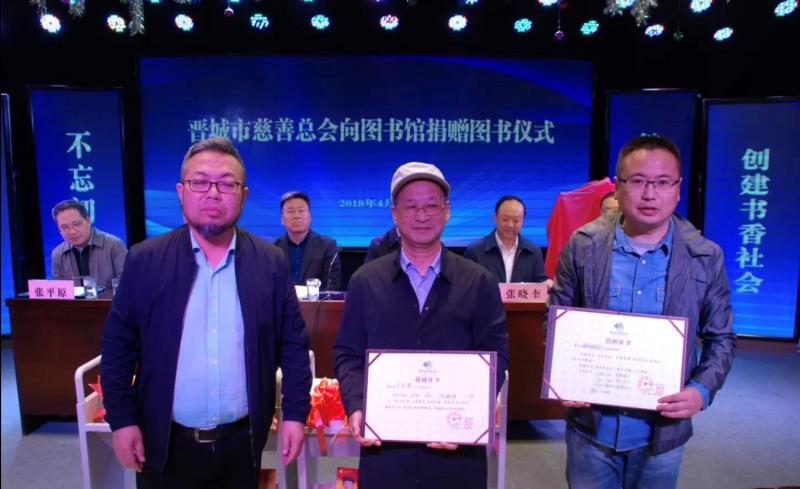 微信图片_20180429112305.jpg?v=1762175008981