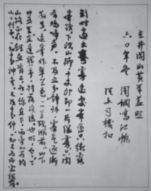 pagenumber_ebook=462,pagenumber_book=453