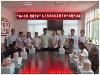 image image.png?v=1770121731539