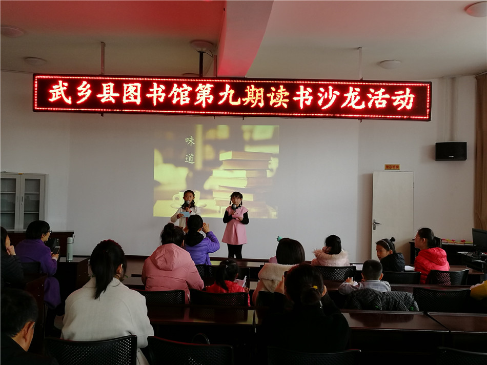 微信图片_20191124170546_副本 微信图片_20191124170546_副本.jpg?v=1762323641690