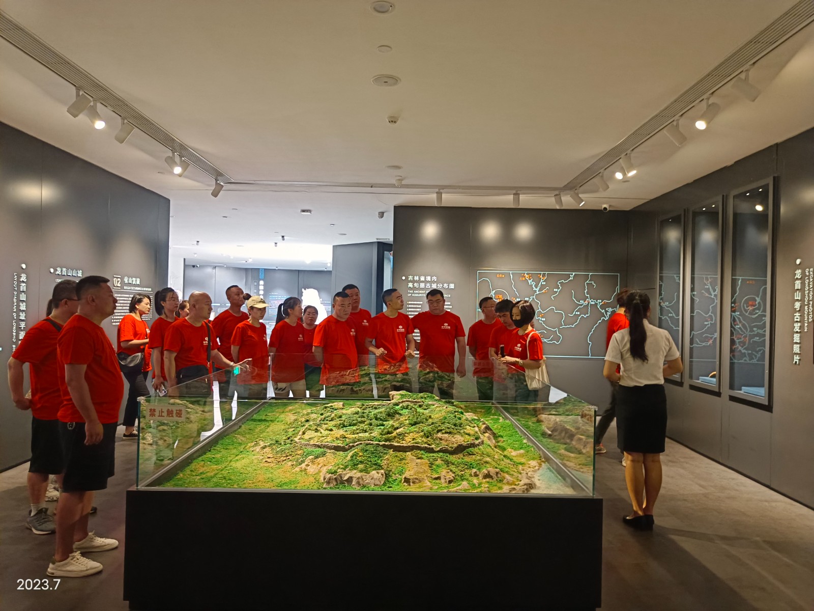 ecf94718fc4b2bde4c52e2f0e44618d