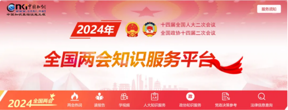 image image.png?v=1770186223895