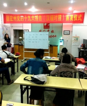 pagenumber_ebook=88,pagenumber_book=79